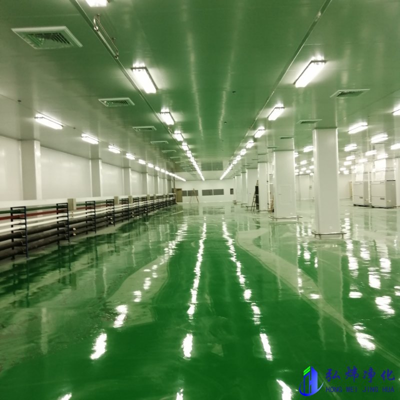 食品包裝無塵車間工程 食品包裝無塵車間工程