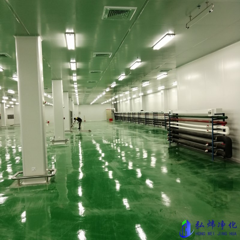 食品包裝無塵車間工程 食品包裝無塵車間工程