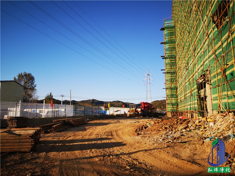 無塵車間工程 無塵車間工程
