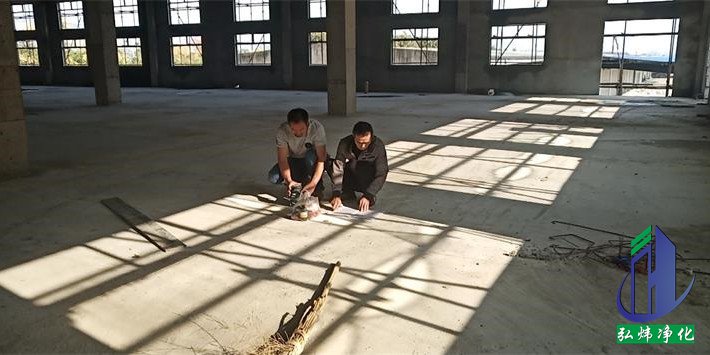 潔凈車間裝修準備 潔凈車間裝修準備