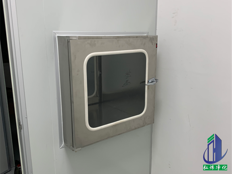 日用品凈化廠房 日用品凈化廠房