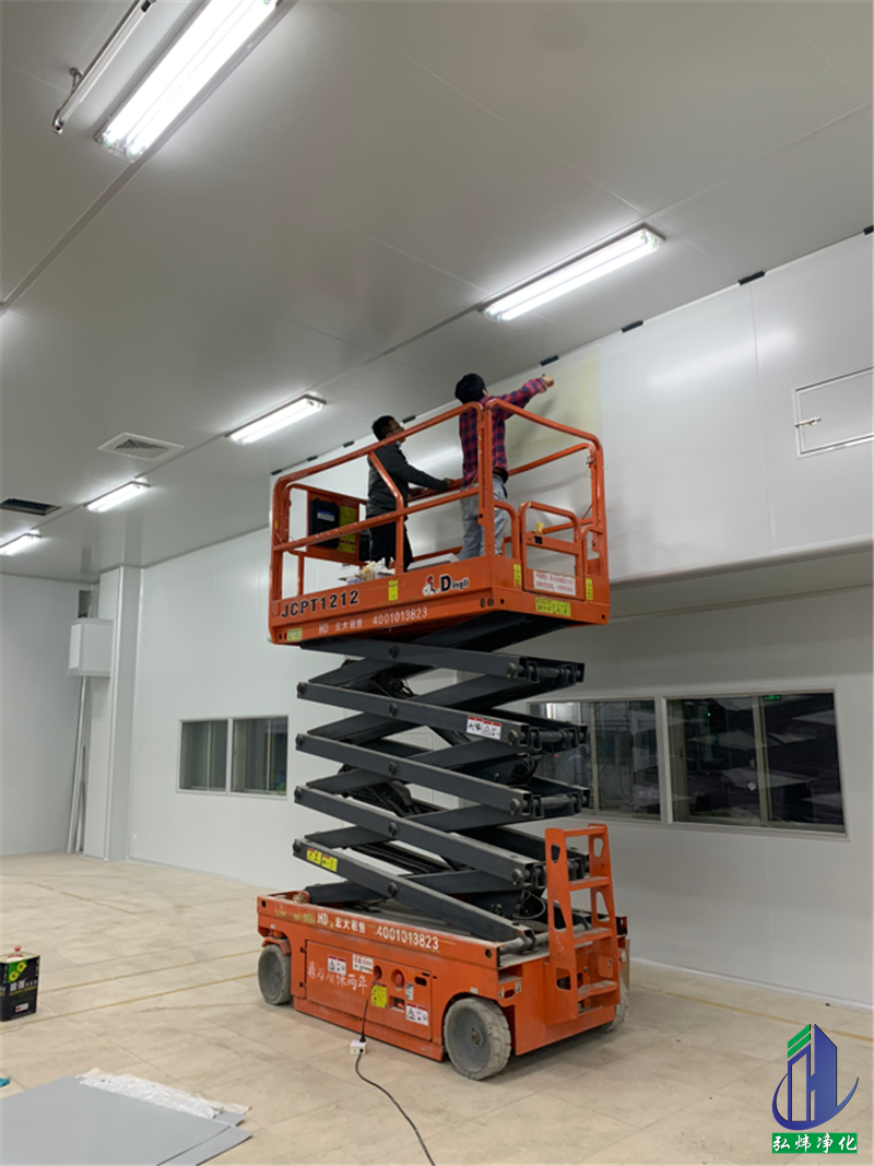 食品無塵車間 食品無塵車間