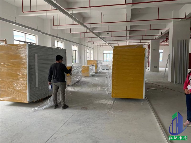 電子無塵車間 電子無塵車間