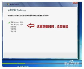 重裝系統后，電腦原有文件是否會丟失？